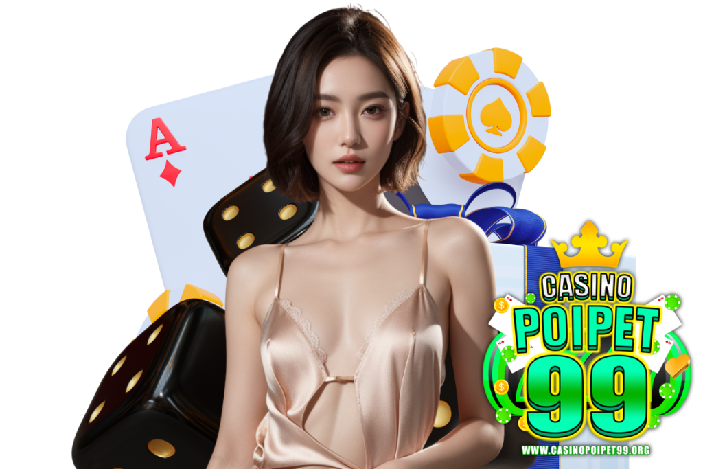 casinopoipet99 wallet