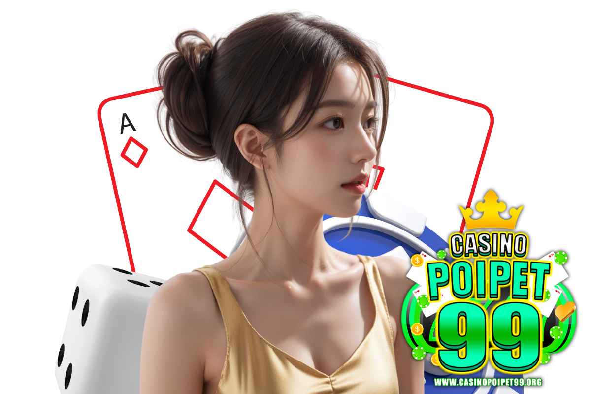 casinopoipet99 สมัคร